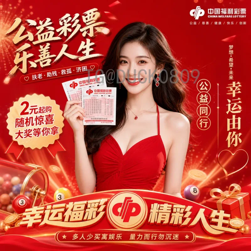 2026年美加墨世界杯球星名单前瞻：谁将闪耀北美赛场？
